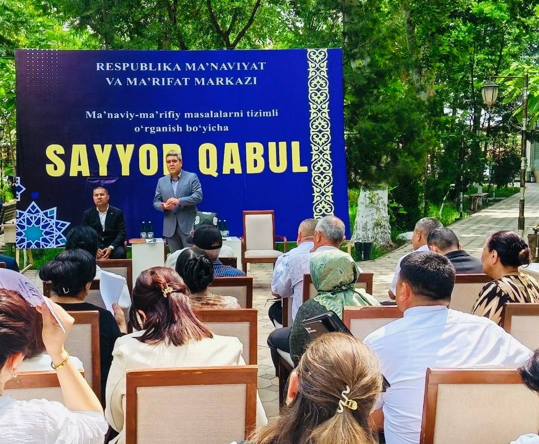 Navoiyda ma’naviy-ma’rifiy masalalarni tizimli o‘rganish yuzasidan sayyor qabuli o'tkazilmoqda