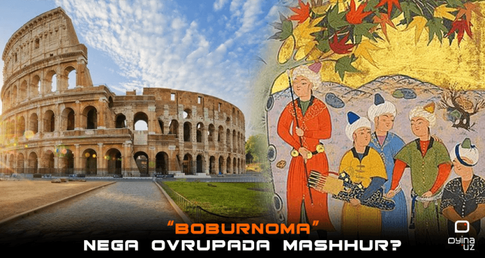 “Boburnoma” nega Ovrupada mashhur?