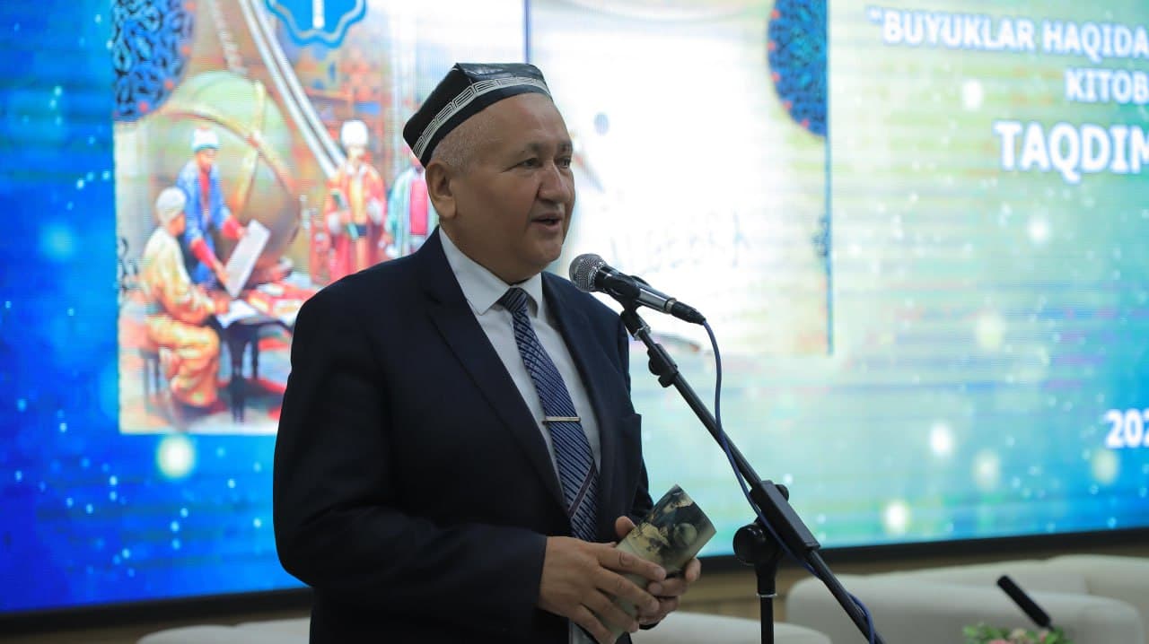 Farg'onada “Buyuklar haqida 100 ta dalil” kitobi taqdimoti o‘tkazildi