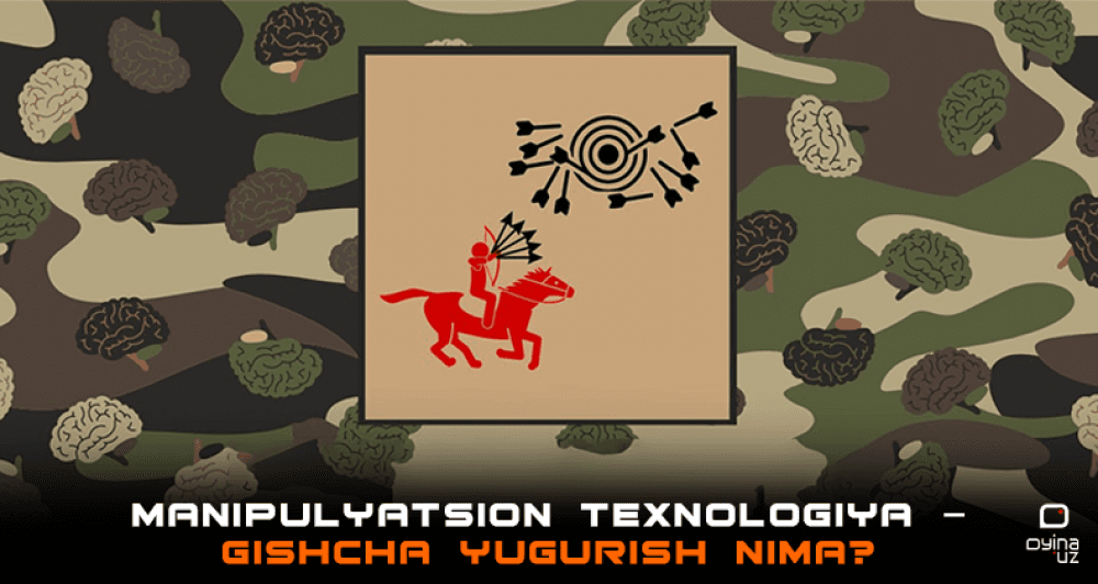 Media maydondagi manipulyatsion texnologiya – Gishcha yugurish nima?