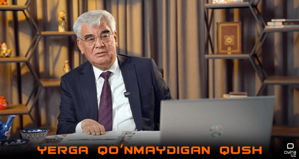 Yerga qo‘nmaydigan qush
