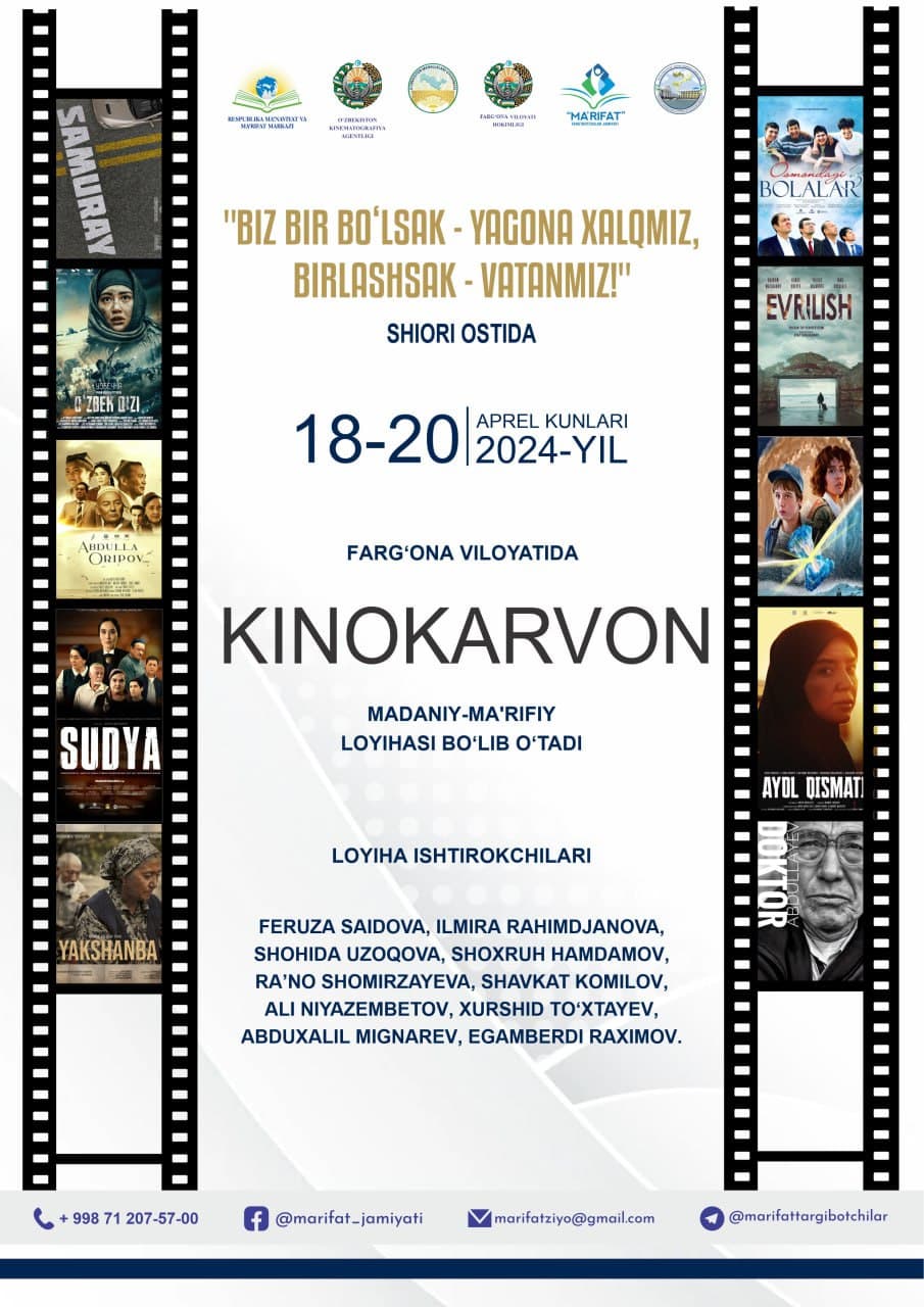 KINO KARVON FARG‘ONA VILOYATIDA