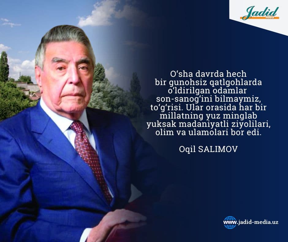 INSON VA VATAN HURRIYATI
