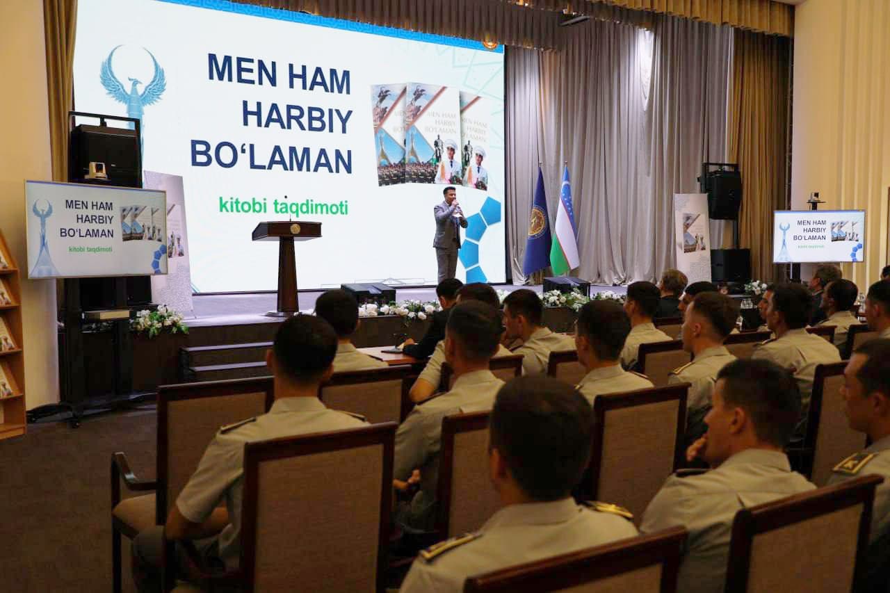 Qurolli Kuchlar akademiyasida “Men ham harbiy boʻlaman” kitobining taqdimoti boʻlib oʻtdi