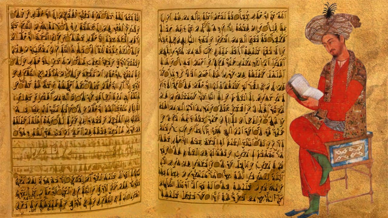 “Xatti Boburiy”da ko‘chirilgan Qur’on qo‘lyozmasi qayerda?