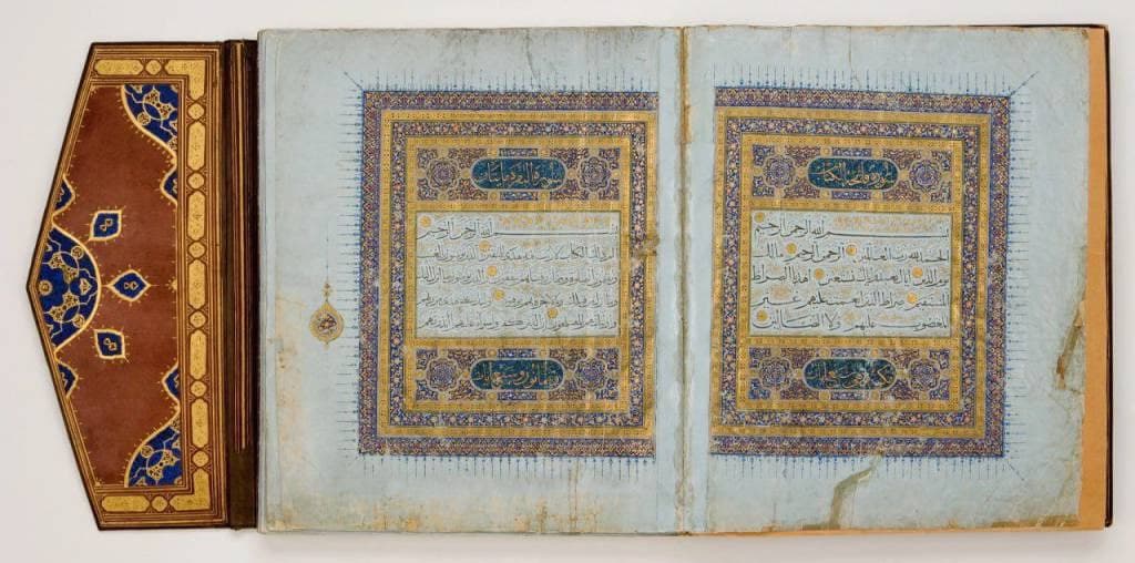 AQShdagi kutubxonadan Temuriylarga oid Qur’on qo‘lyozmasining yana bir nusxasi topildi