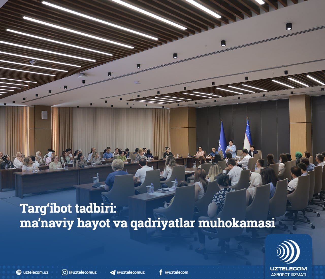 Ma’naviy hayot va qadriyatlar muhokamasi