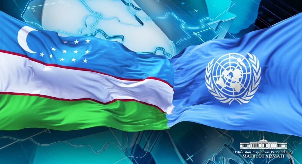 Prezidentimizning BMTdagi nutqi — global birdamlik sari qadam