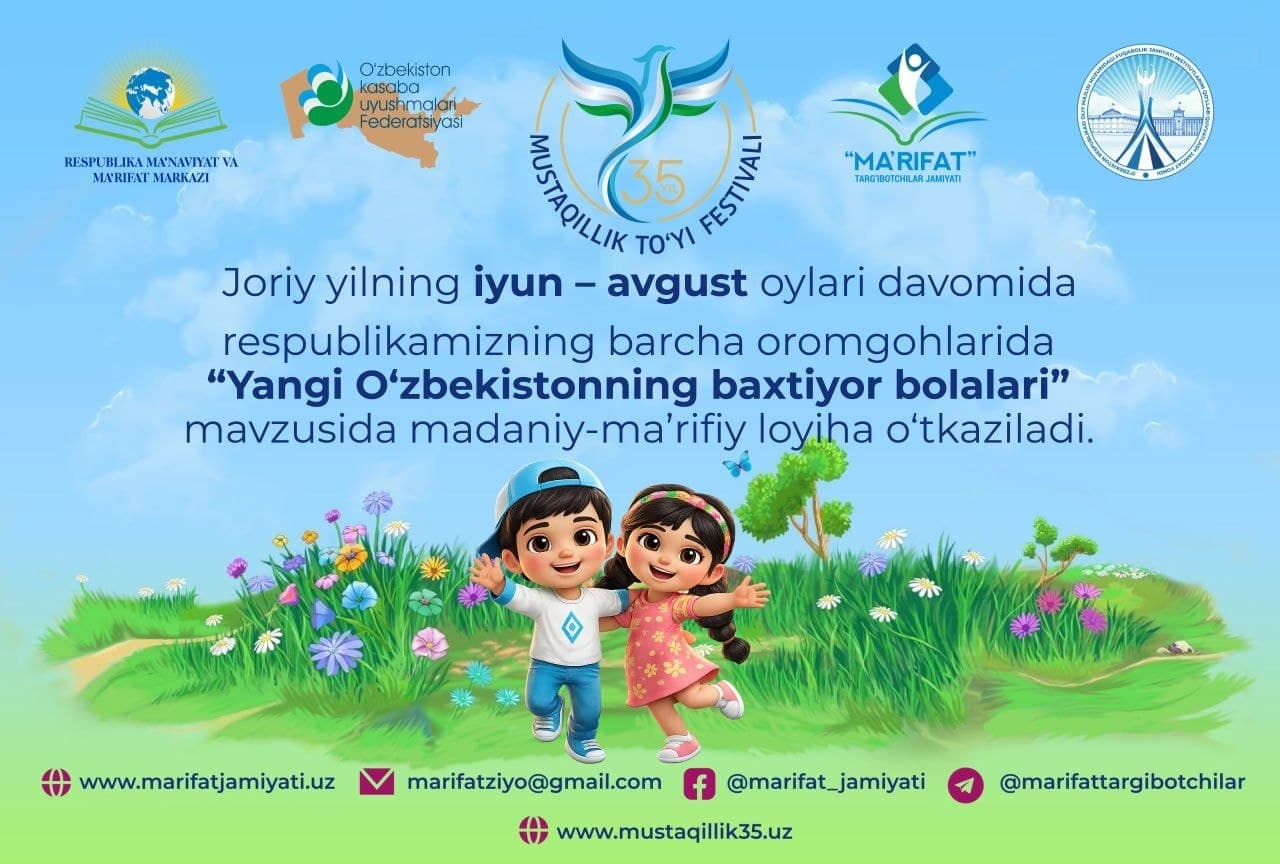 “Yangi O‘zbekistonning baxtiyor bolalari” loyihasi start oladi!