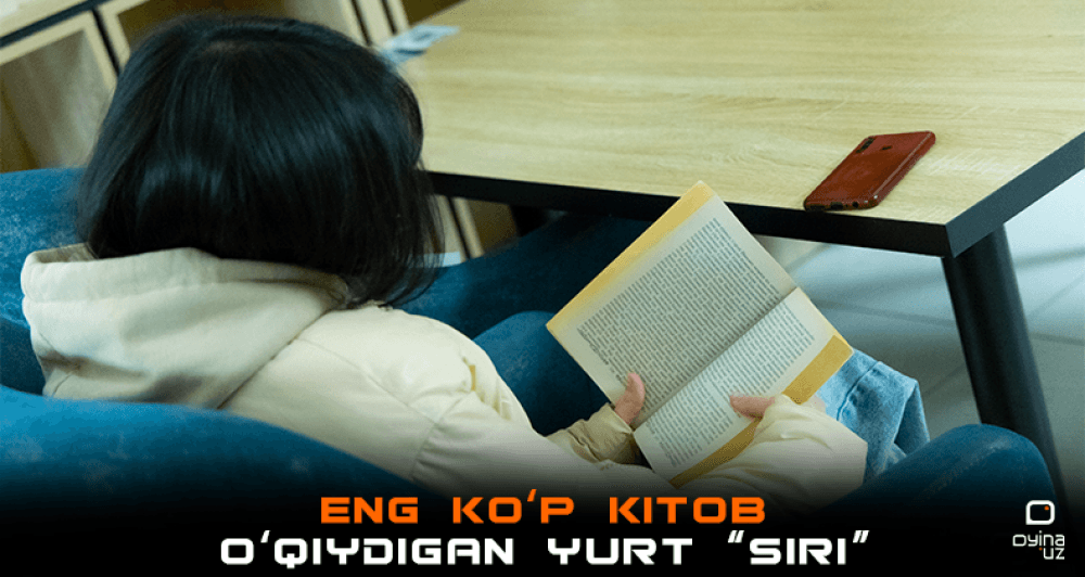 Odamlar qachon “koʻp kitob oʻqigan odam muvaffaqiyatga erishadi” degan qarashga ishonadi? – AQSh tajribasi