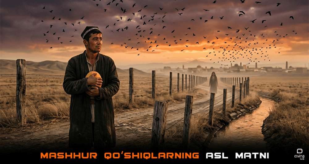 “Qarg‘alar”, “G‘ayra-g‘ayra”, “Omon-omon” – OAVda ilk marta mashhur qo‘shiqlarning qirqilmagan to‘liq matni