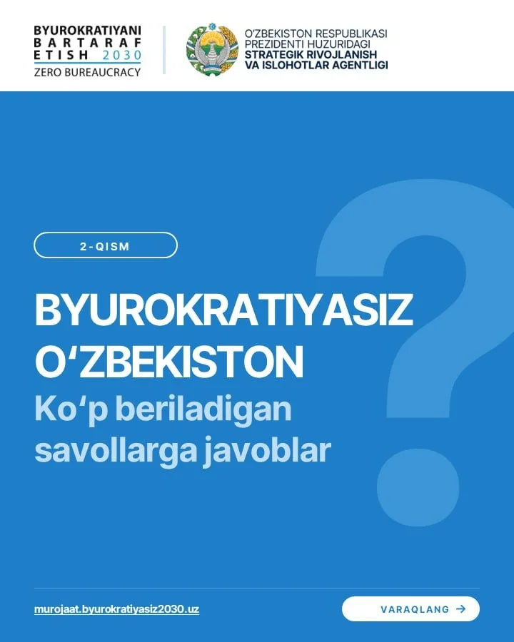 «Byurokratiyasiz Oʻzbekiston» jamoatchilik tashabbusi davom etmoqda!