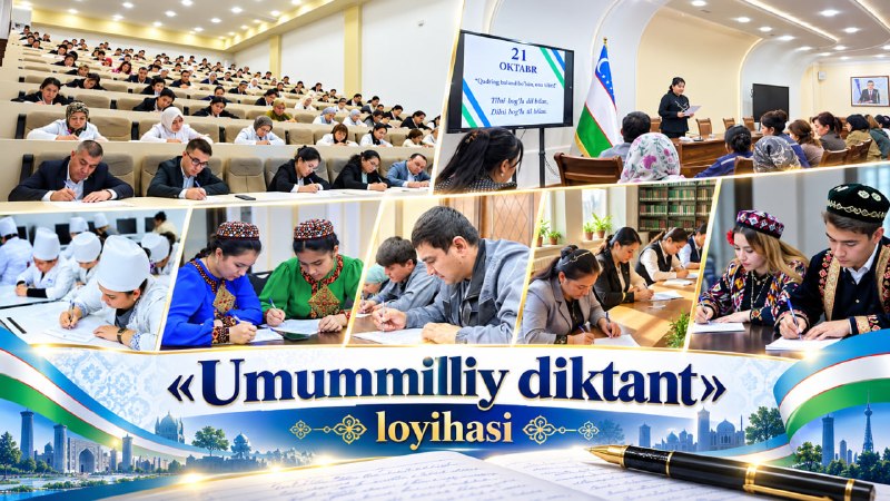 Vazirlik va idoralarda “Umummilliy diktant” loyihasi tizimli amalga oshirilmoqda
