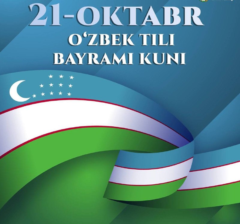 ONA TILIMIZ – MILLAT RUHI, MILLIY OʻZLIGIMIZ VA GʻURURIMIZ!